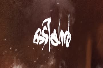 Odiyan 2018 Hindi Dubbed thumb