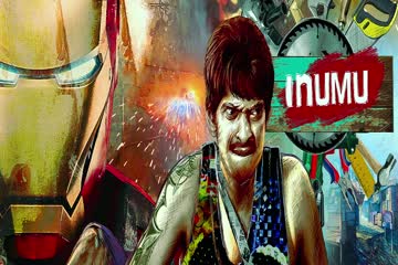 Express Raja 2016 Hindi Dubbed thumb